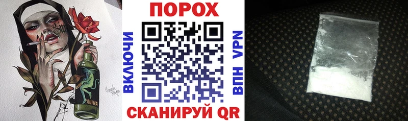 Amphetamine 97% Новокубанск