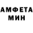 КЕТАМИН VHQ Mshk Freddy
