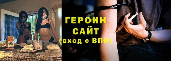 бутик Богданович
