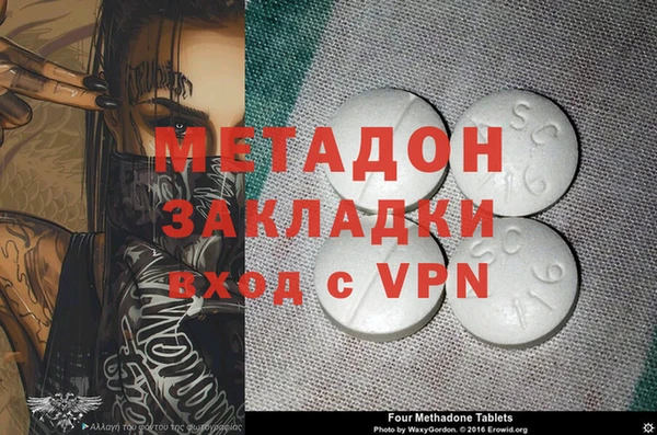 бутик Богданович