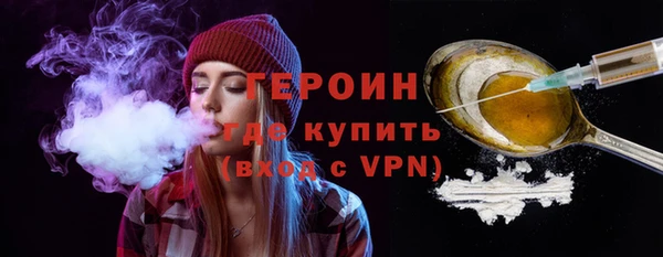 бутик Богданович