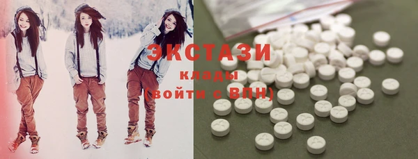 бутик Богданович