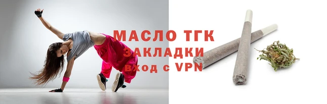 бутик Богданович