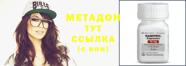 бутик Богданович