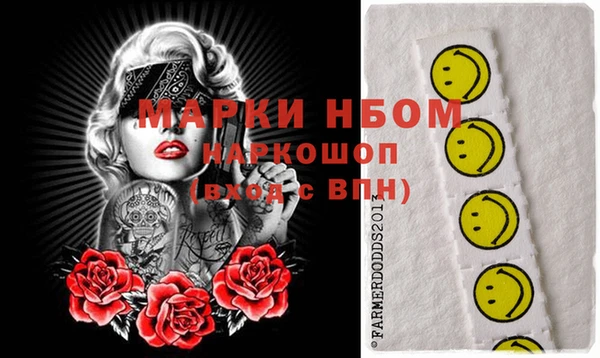 бутик Богданович