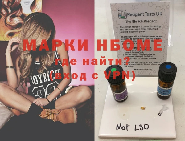 бутик Богданович