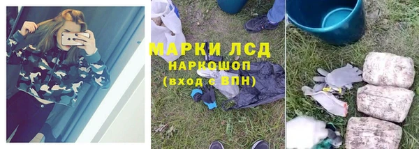 MDMA Premium VHQ Ростов