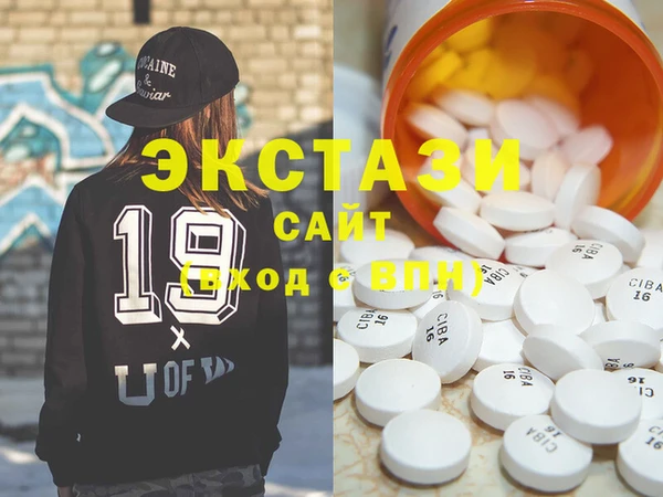 бутик Богданович