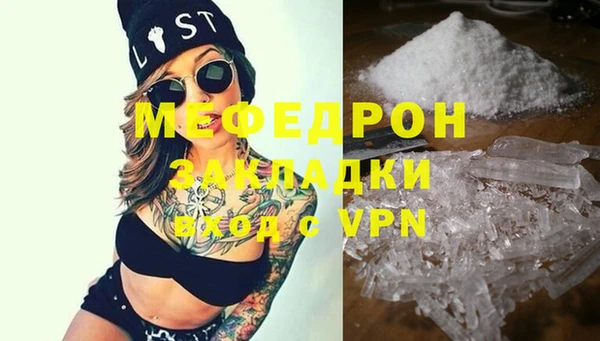 бутик Богданович