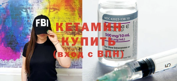 бутик Богданович