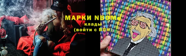 бутик Богданович
