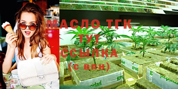 бутик Богданович