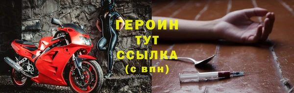бутик Богданович