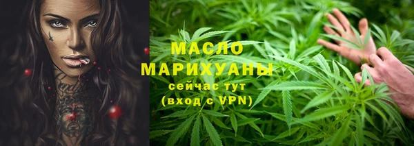 бутик Богданович