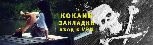 бутик Богданович